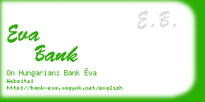 eva bank business card